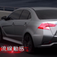 Screencap via MITSUBISHI MOTORS TW.